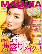 bea'sUP（ビーズアップ）2011年6月号